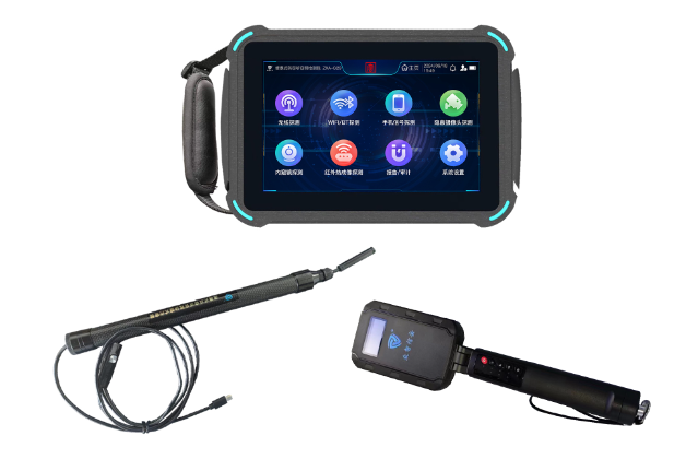 召陵便携式防窃听窃照检测包