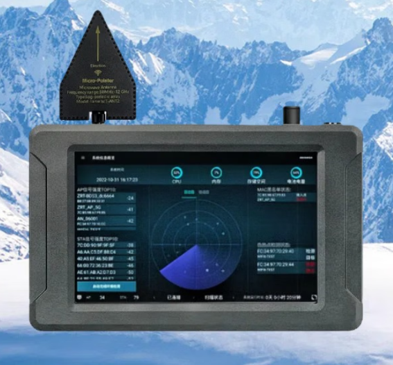 召陵手持式手机信号源检查分析仪